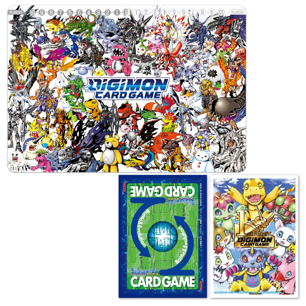 Digimon Card Game Tamer’s Set 3 [PB-05]