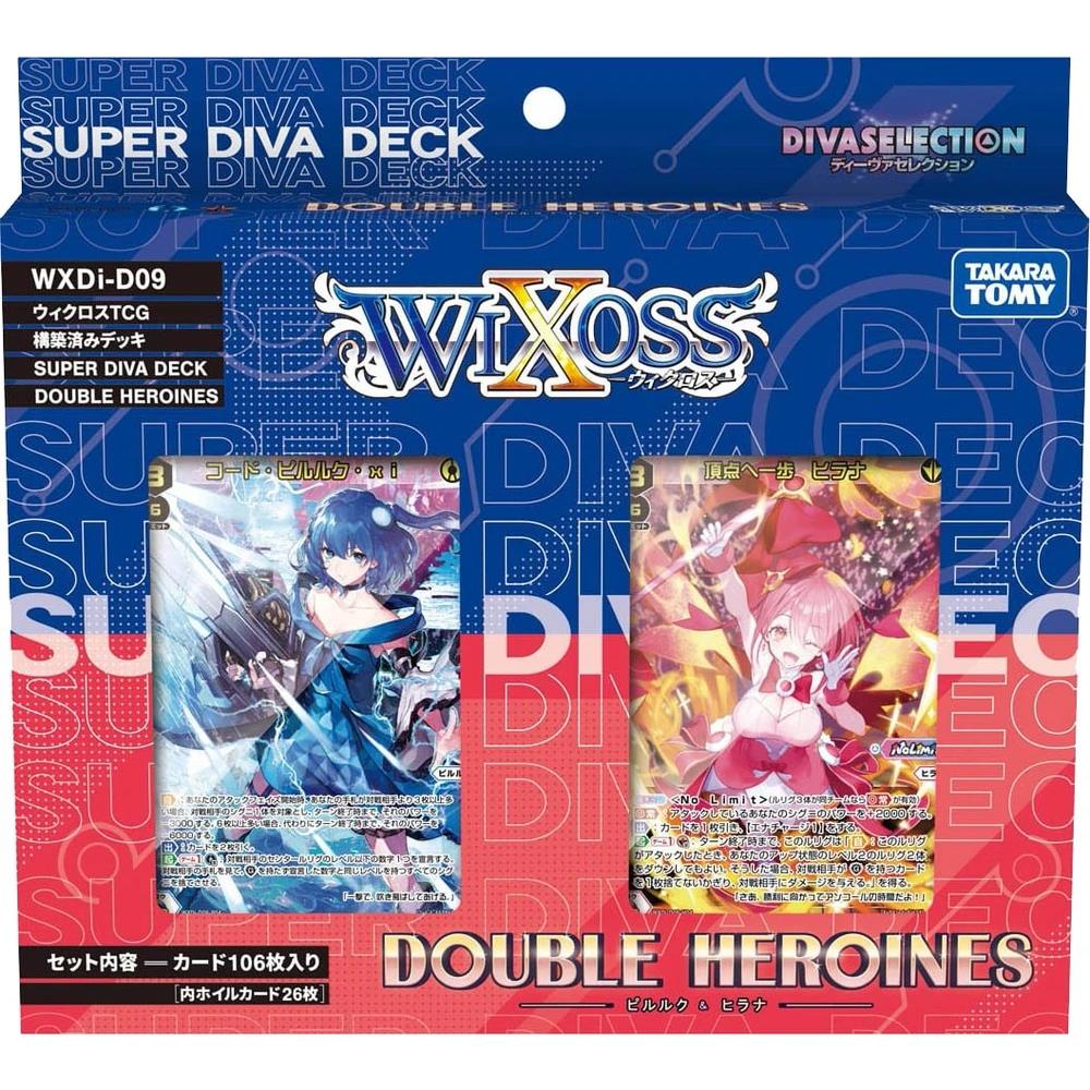 Wixoss TCG Diva Debut Deck Super Diva Deck Double Heroines -Piruruku & Hirana- [WXDi-D09] Eng