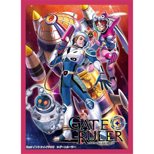 Gate Ruler Sleeves Cosmic Explorer (60 units)