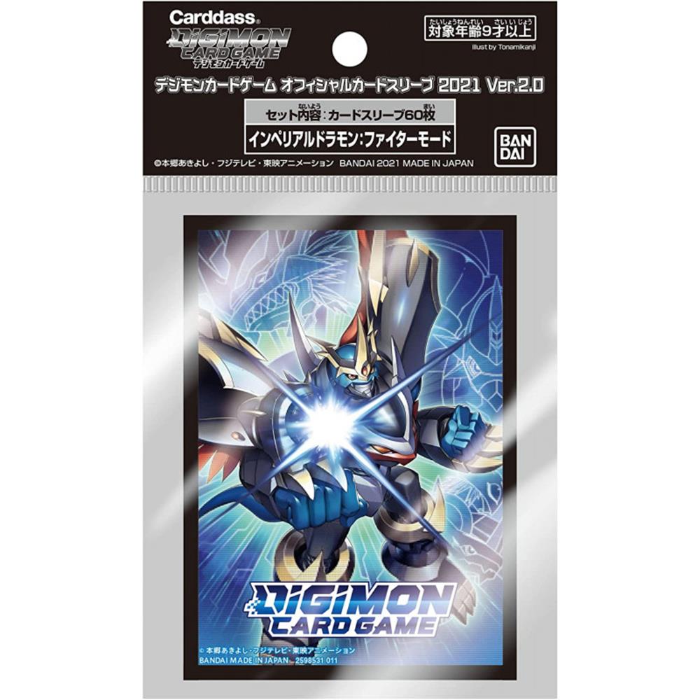 Digimon Card Game Imperialdramon Fighter Mode Ver. 2.0 Deck Protectors (60 sleeves)