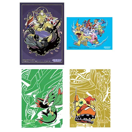 Isola dei Collezionisti - Display 12x Digimon Card Game Official Deck Protectors 2024 ver. 2.0(60 sleeves)  - 1