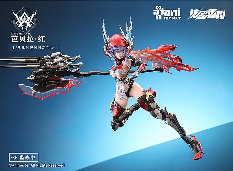 Isola dei Collezionisti - Original Character Plastic Model Kit Alloy Articulated Assemblable Model Thunderbolt-Barbera Red 21 cm - 9