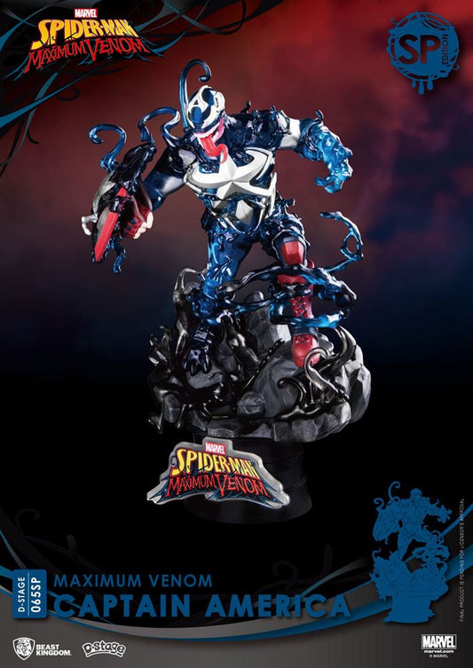 Isola dei Collezionisti - Marvel Comics D-Stage PVC Diorama Maximum Venom Captain America Special Edition 16 cm - 1