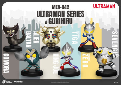 Isola dei Collezionisti - Ultraman Mini Egg Attack Figure 8 cm Assortment Ultraman Series & Gurihiru (6) - 11