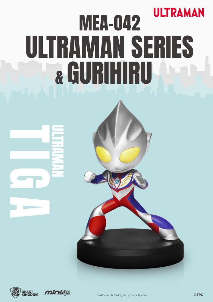 Isola dei Collezionisti - Ultraman Mini Egg Attack Figure 8 cm Assortment Ultraman Series & Gurihiru (6) - 4