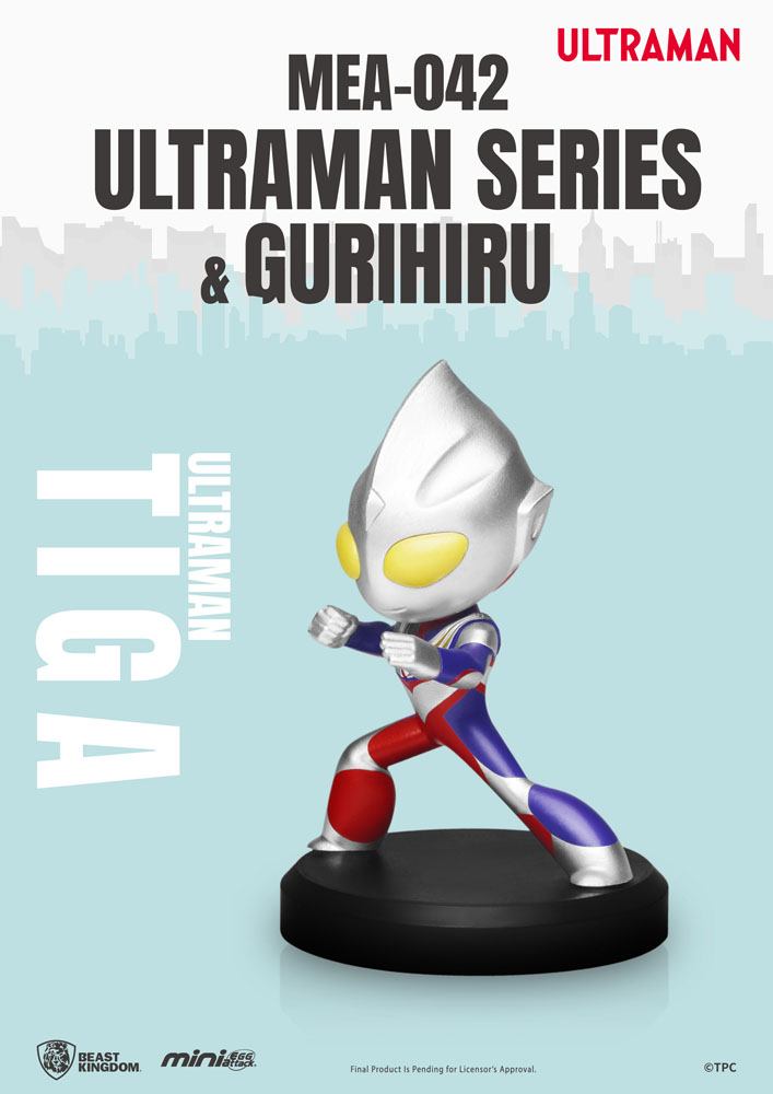 Isola dei Collezionisti - Ultraman Mini Egg Attack Figure 8 cm Assortment Ultraman Series & Gurihiru (6) - 5