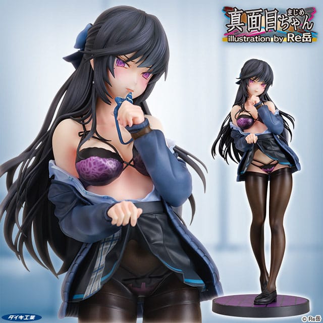 Isola dei Collezionisti - Original Character Statue 1/7 Majime-chan illustration by Retake 24 cm - 4