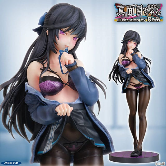 Isola dei Collezionisti - Original Character Statue 1/7 Majime-chan illustration by Retake 24 cm - 1