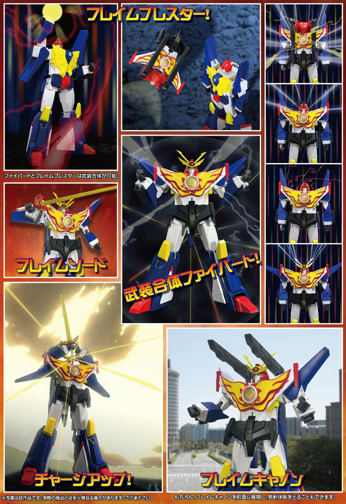 Isola dei Collezionisti - The Brave Fighter of Sun Fighbird Super Metal Action Action Figure Busou Gattai Fighbird 18 cm - 23