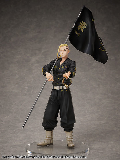 Isola dei Collezionisti - Tokyo Revengers PVC Statue & Ring Set 1/8 Ken Ryuguji 30 cm - Ring Size 17 - 7