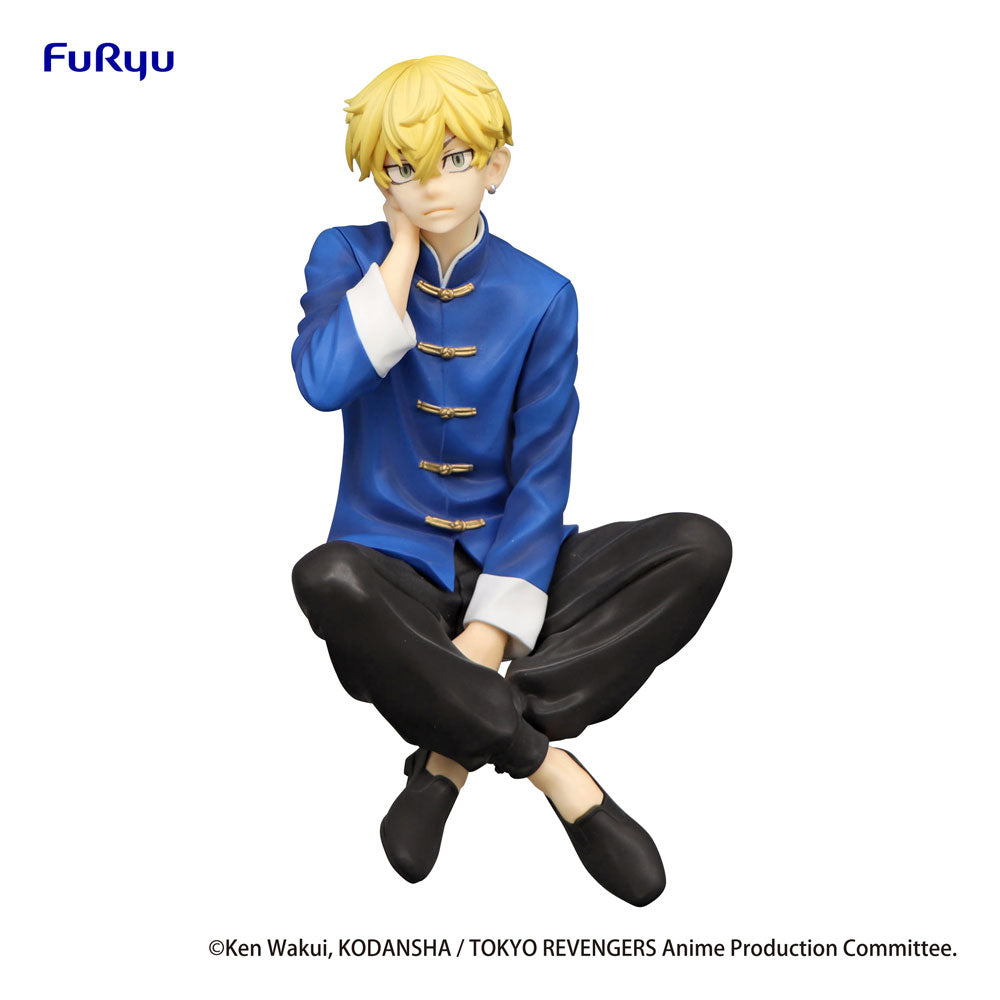 Isola dei Collezionisti - Tokyo Revengers Noodle Stopper PVC Statue Chifuyu Matsuno Chinese Clothes Ver. 14 cm - 2