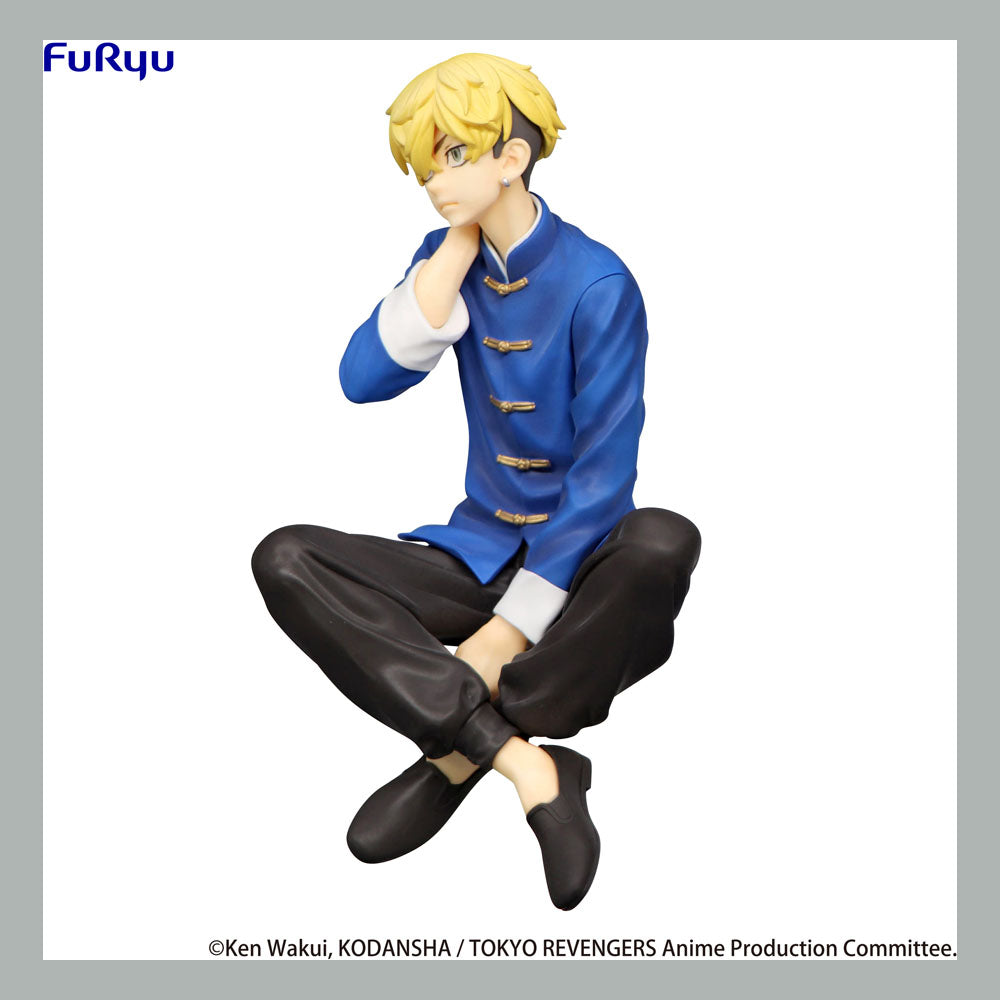 Isola dei Collezionisti - Tokyo Revengers Noodle Stopper PVC Statue Chifuyu Matsuno Chinese Clothes Ver. 14 cm - 3