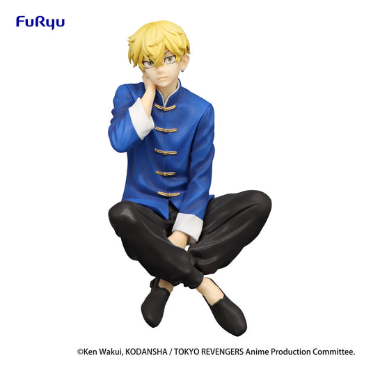 Isola dei Collezionisti - Tokyo Revengers Noodle Stopper PVC Statue Chifuyu Matsuno Chinese Clothes Ver. 14 cm - 1