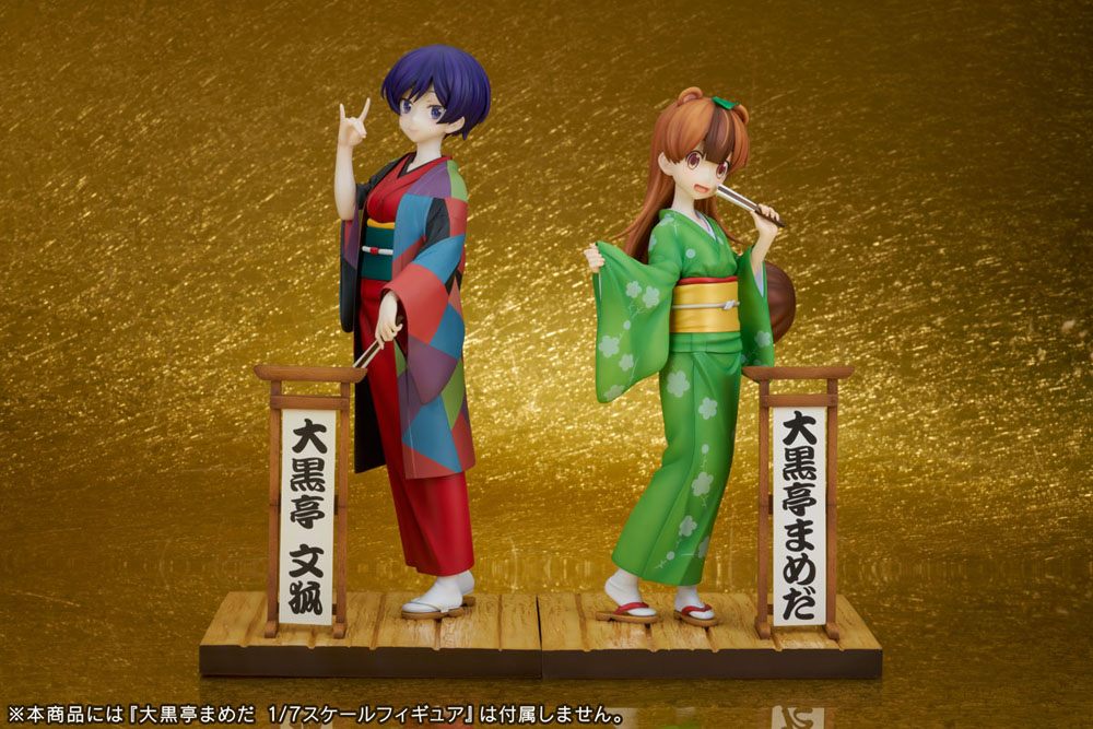 Isola dei Collezionisti - My Master Has No Tail PVC Statue 1/7 Daikokutei Bunko 24 cm - 8