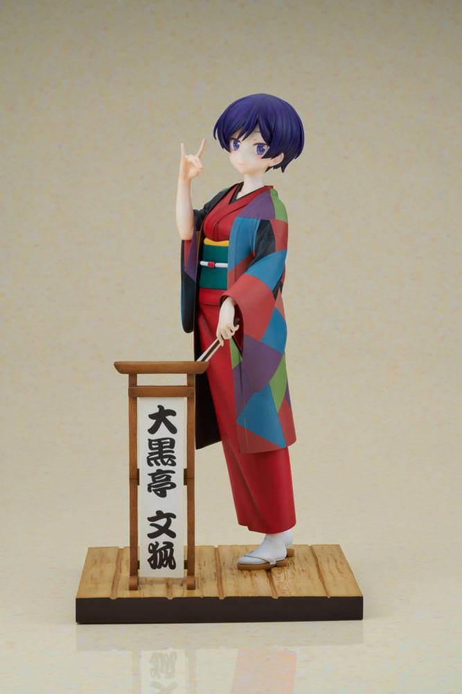 Isola dei Collezionisti - My Master Has No Tail PVC Statue 1/7 Daikokutei Bunko 24 cm - 24