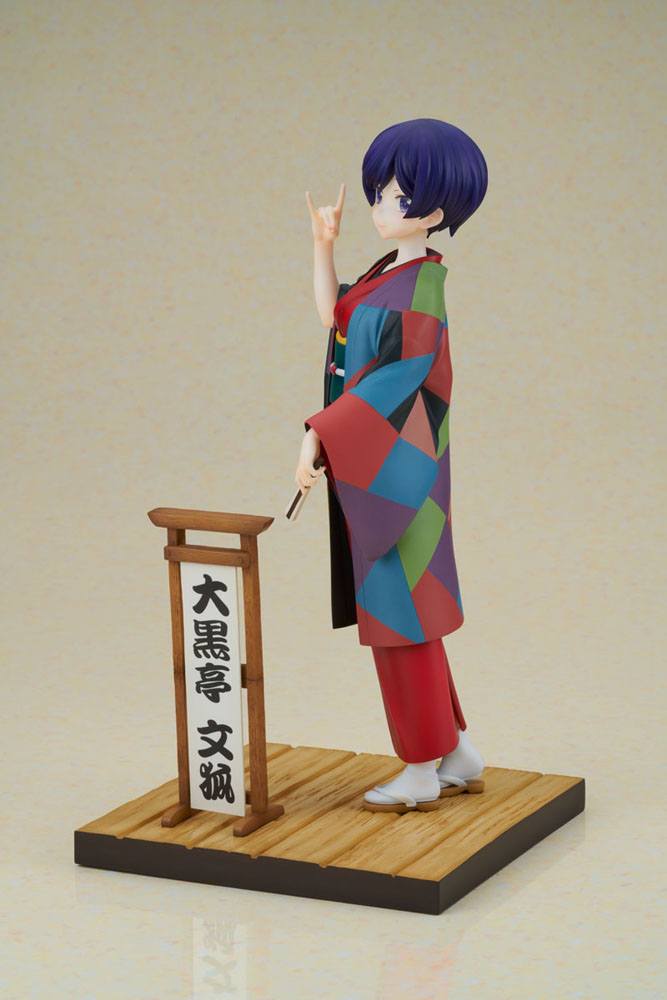 Isola dei Collezionisti - My Master Has No Tail PVC Statue 1/7 Daikokutei Bunko 24 cm - 25