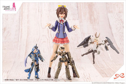 Isola dei Collezionisti - Sousai Shojo Teien Plastic Model Kit 1/10 Ao Gennai Wakaba Girls' High School Winter Clothes 16 cm - 20