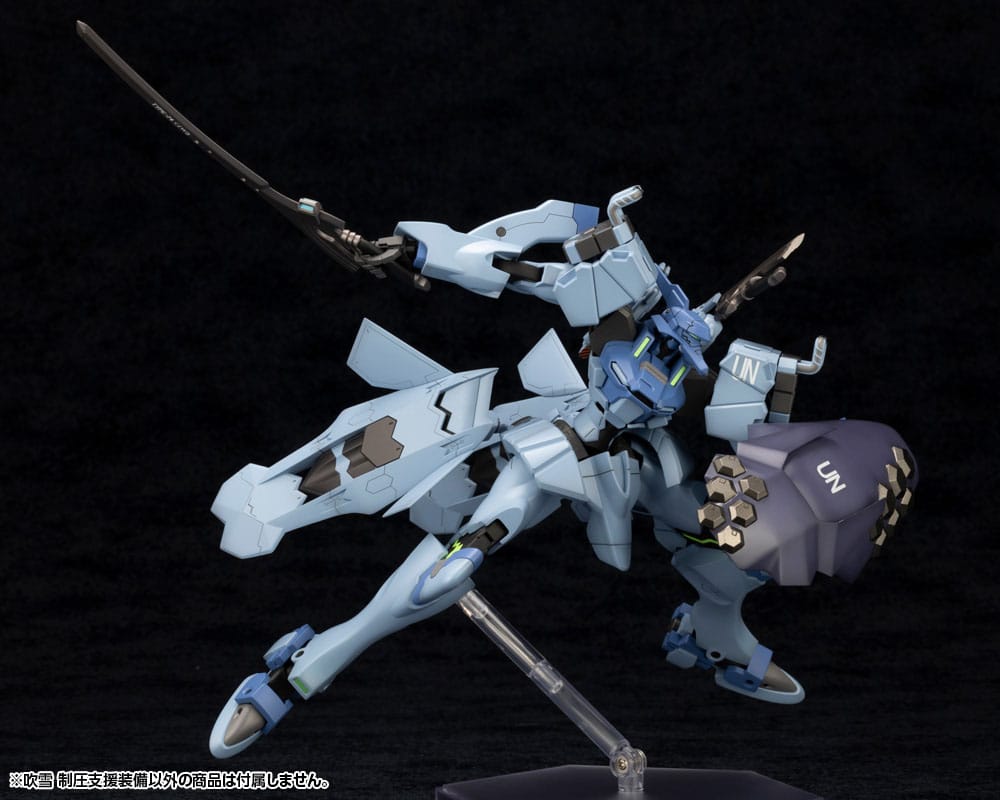 Isola dei Collezionisti - Muv-Luv Alternative Plastic Model Kit Fubuki Blast Guard 18 cm - 21