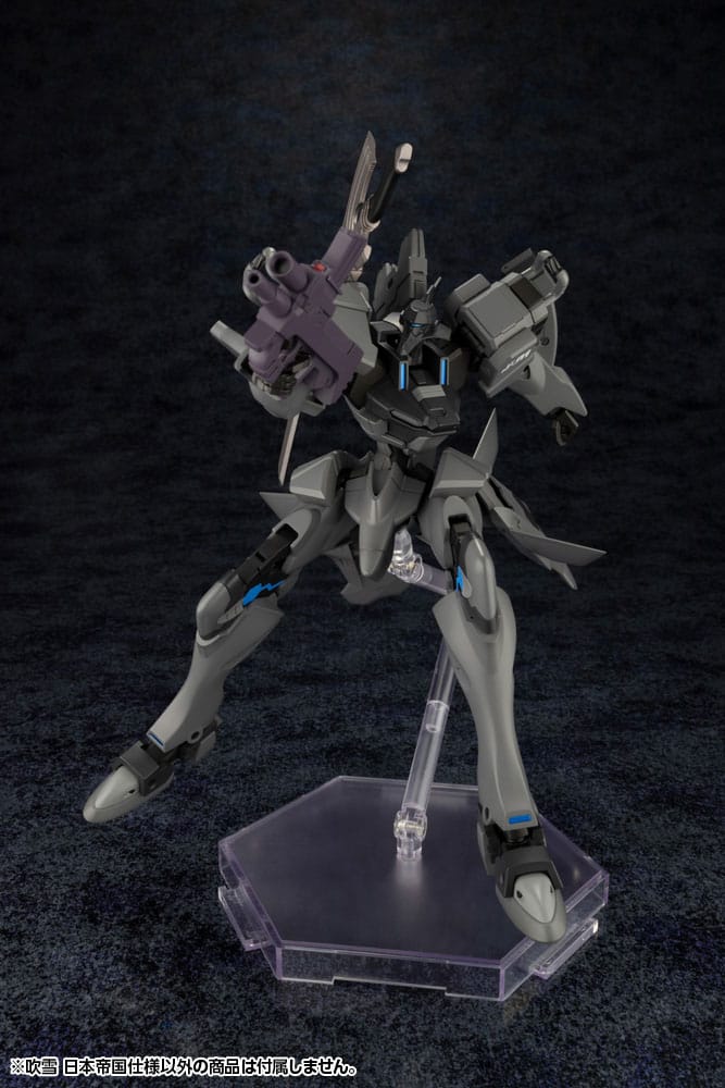 Isola dei Collezionisti - Muv-Luv Alternative Plastic Model Kit Fubuki Imperial Japanese Army 18 cm - 6