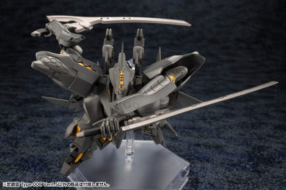 Isola dei Collezionisti - Muv-Luv Unlimited: The Day After Plastic Model Kit Takemikaduchi Type-00C Version 1.5 18 cm - 4