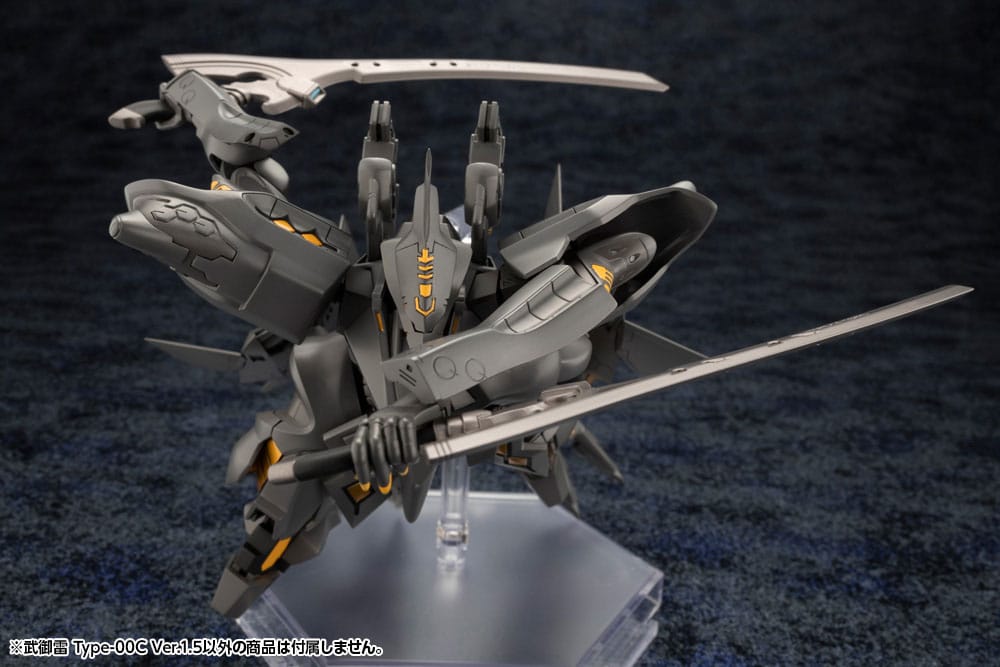 Isola dei Collezionisti - Muv-Luv Unlimited: The Day After Plastic Model Kit Takemikaduchi Type-00C Version 1.5 18 cm - 2