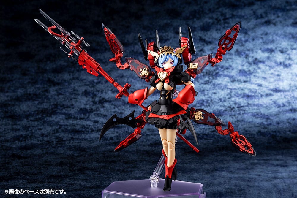 Isola dei Collezionisti - Megami Device Plastic Model Kit 1/1 Chaos & Pretty Queen of Hearts 22 cm - 30