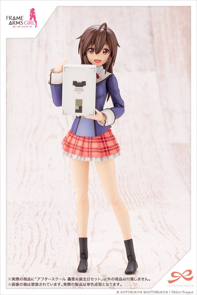 Isola dei Collezionisti - Sousai Shojo Teien Model Kit Accesoory Set 1/10 After School Gourai Birthday Set - 22