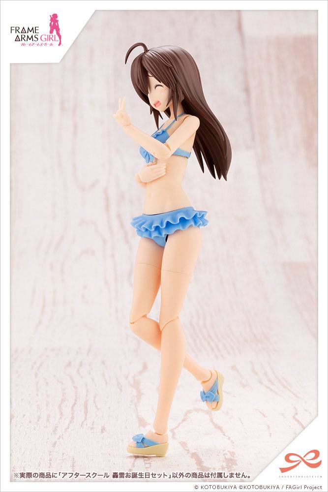 Isola dei Collezionisti - Sousai Shojo Teien Model Kit Accesoory Set 1/10 After School Gourai Birthday Set - 2