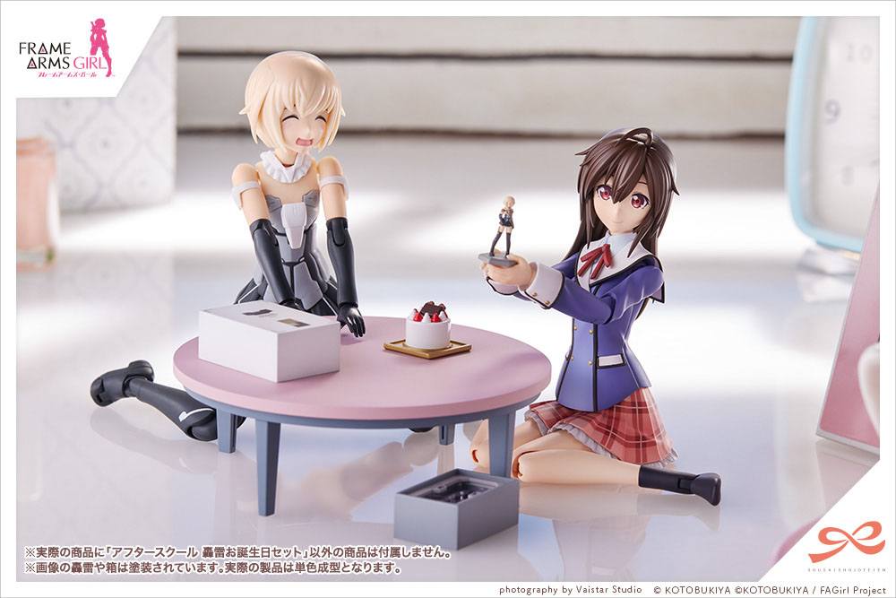 Isola dei Collezionisti - Sousai Shojo Teien Model Kit Accesoory Set 1/10 After School Gourai Birthday Set - 6