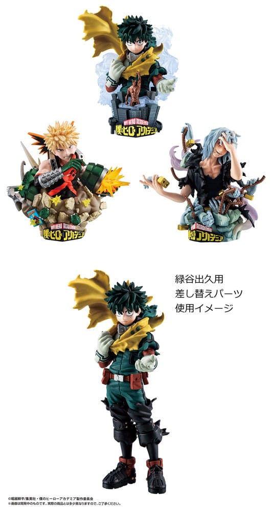 Isola dei Collezionisti - My Hero Academia Petitrama EX Series Trading Figure 3-Set Type-Decision Special Edition 9 cm - 16