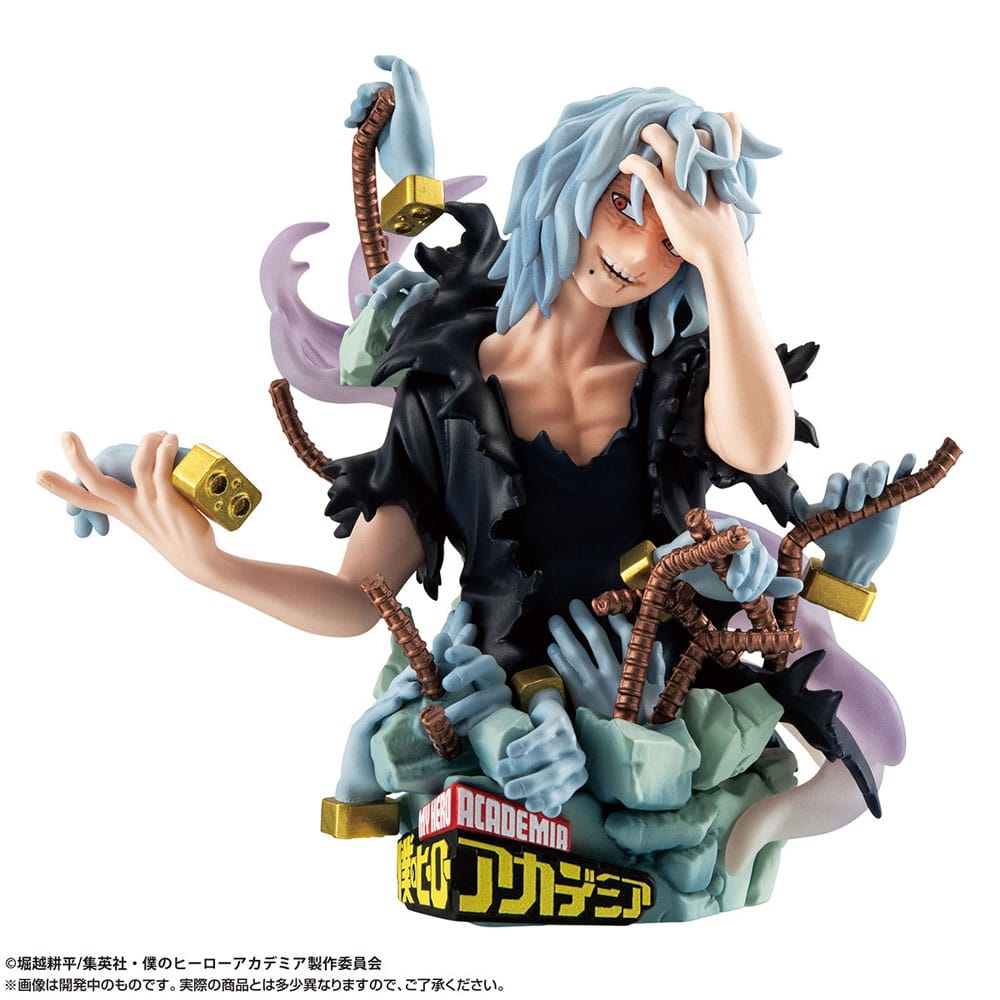 Isola dei Collezionisti - My Hero Academia Petitrama EX Series Trading Figure 3-Set Type-Decision Special Edition 9 cm - 1