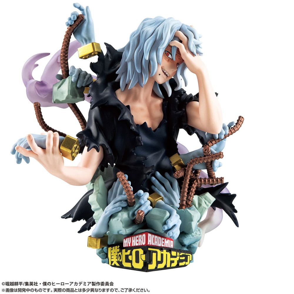 Isola dei Collezionisti - My Hero Academia Petitrama EX Series Trading Figure 3-Set Type-Decision Special Edition 9 cm - 23