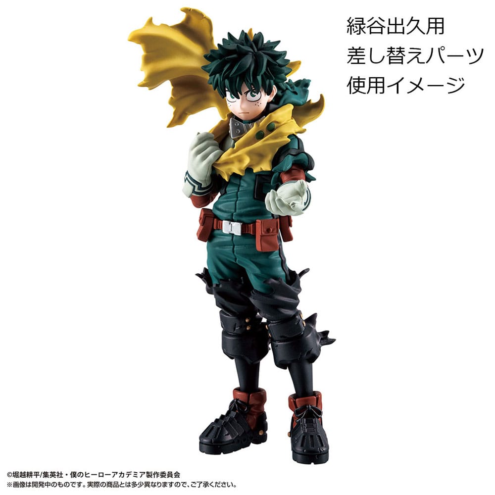 Isola dei Collezionisti - My Hero Academia Petitrama EX Series Trading Figure 3-Set Type-Decision Special Edition 9 cm - 12