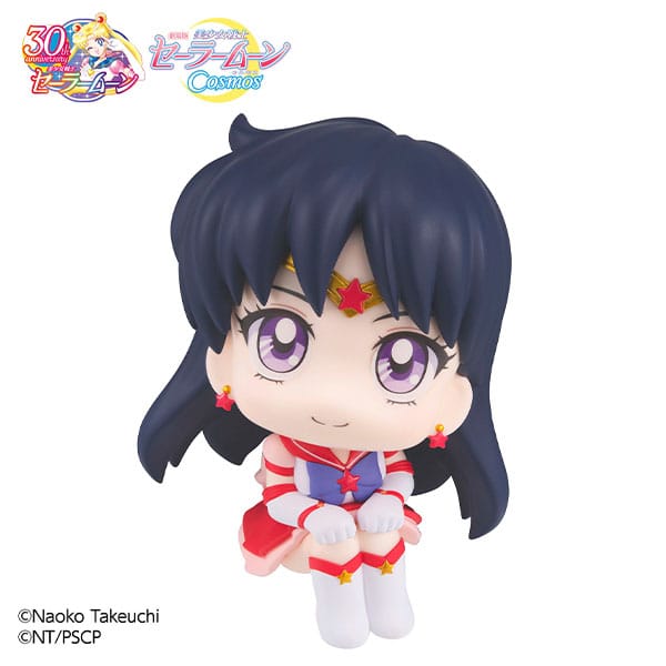 Isola dei Collezionisti - Sailor Moon Cosmos Look Up PVC Statue Eternal Sailor Mars 11 cm - 16