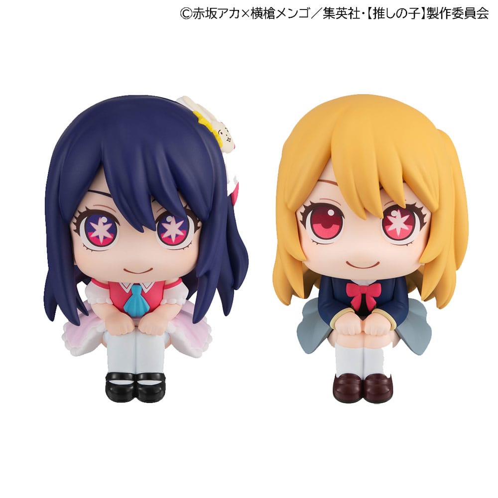 Isola dei Collezionisti - Oshi no Ko Look Up PVC Statue Ruby & Ai 11 cm - 4