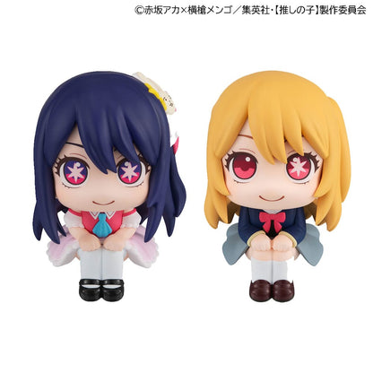 Isola dei Collezionisti - Oshi no Ko Look Up PVC Statue Ruby & Ai 11 cm - 4