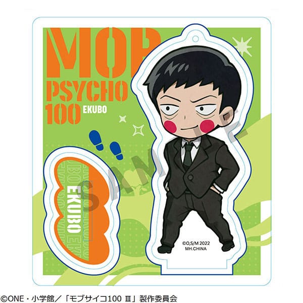 Isola dei Collezionisti - Mob Psycho 100 III TokoToko Acrylic Stands Display 7 cm (6) - 27