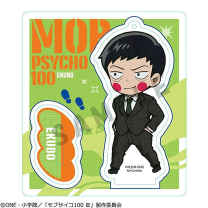 Isola dei Collezionisti - Mob Psycho 100 III TokoToko Acrylic Stands Display 7 cm (6) - 27