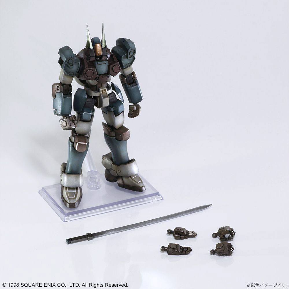 Isola dei Collezionisti - Xenogears Structure Arts Plastic Model Kits 1/144 Vol. 1 11 cm - 23