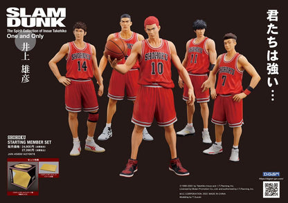 Isola dei Collezionisti - Slam Dunk Scale PVC Statues 5-Pack Shohoku Starting Member Set 15 - 17 cm - 5